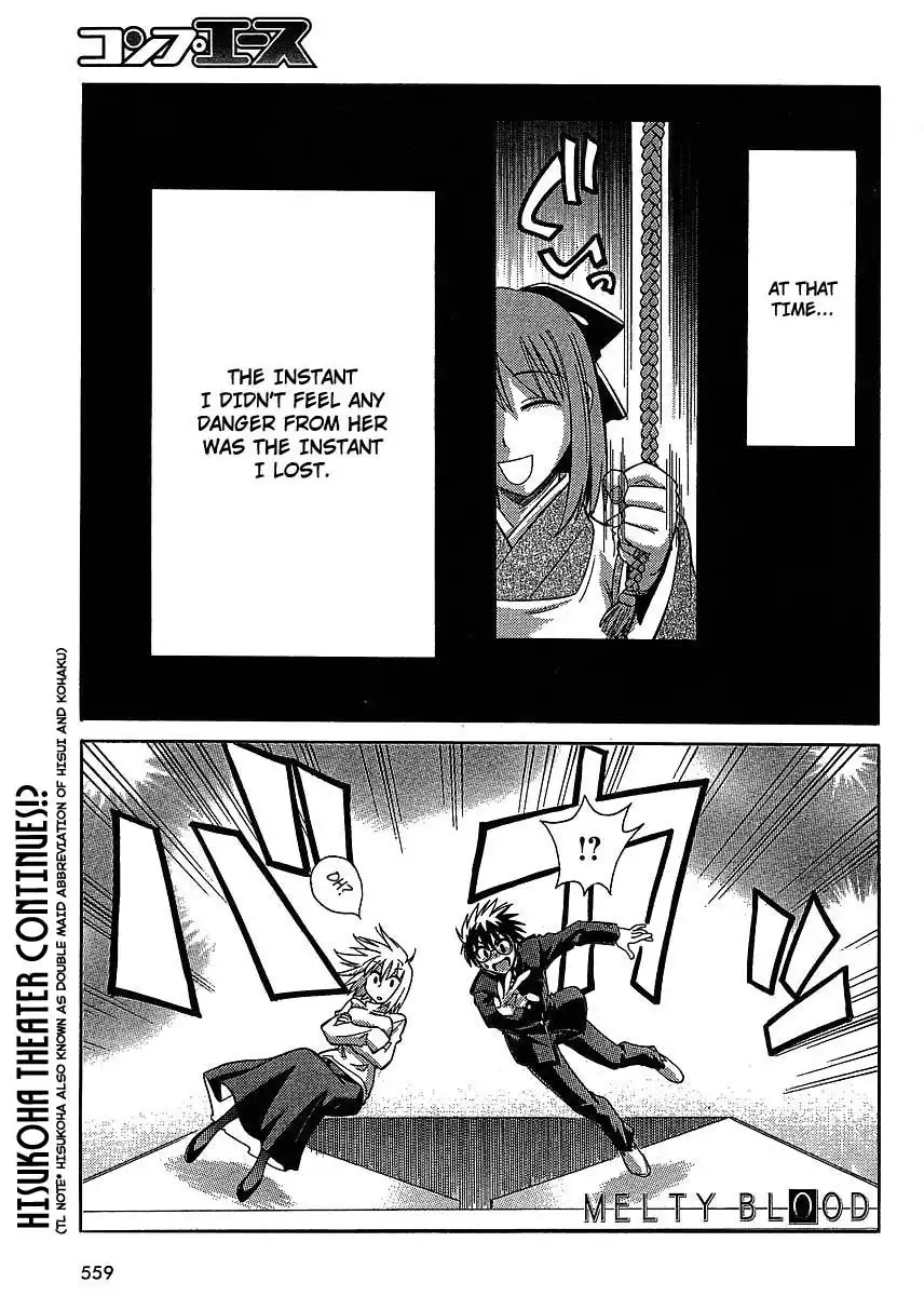 Melty Blood ACT:2 Chapter 4 1